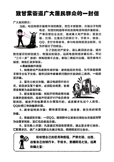 图片8.png