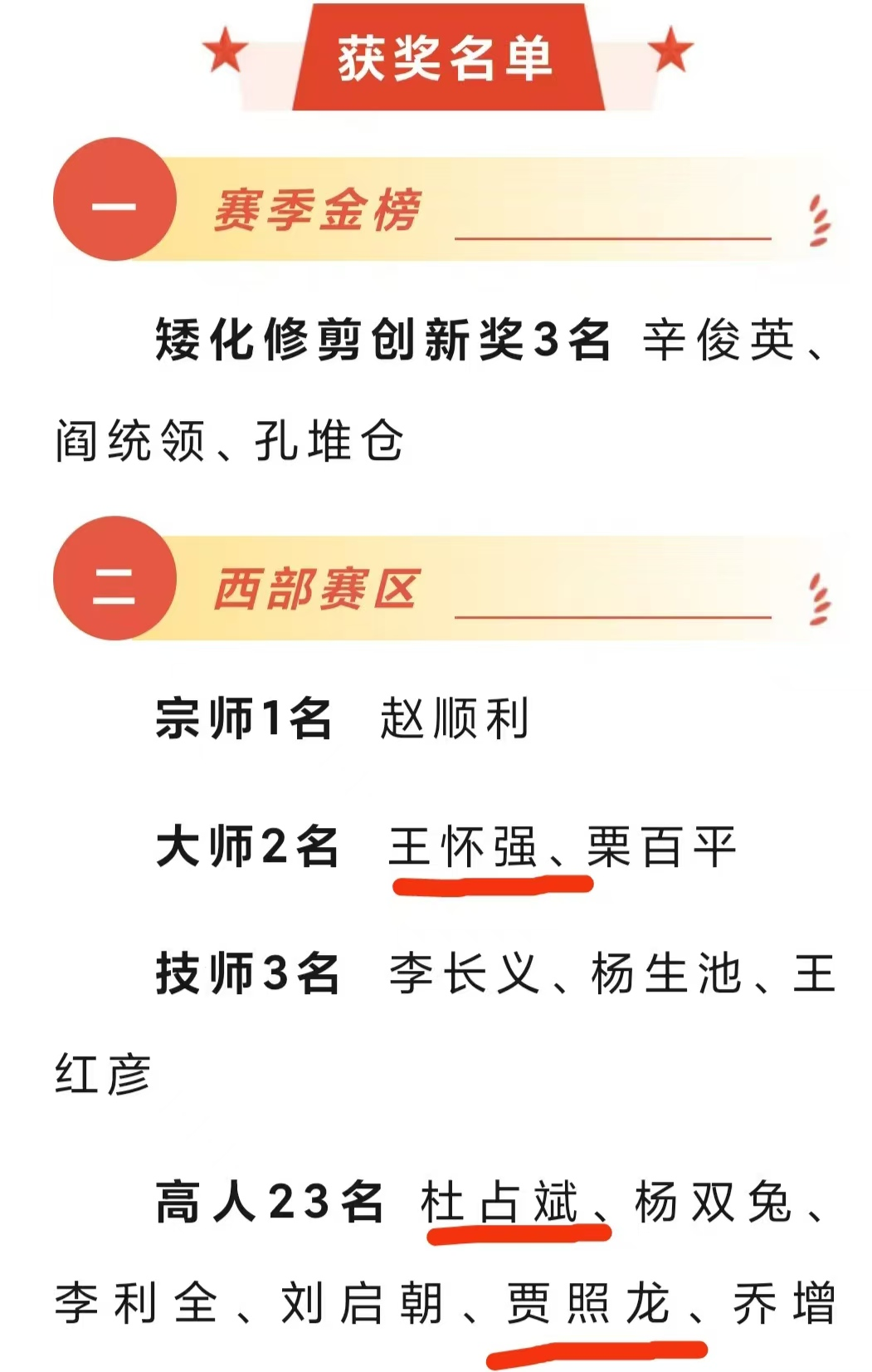 图片40.png